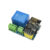 โมดูล Relay+ESP-01S
